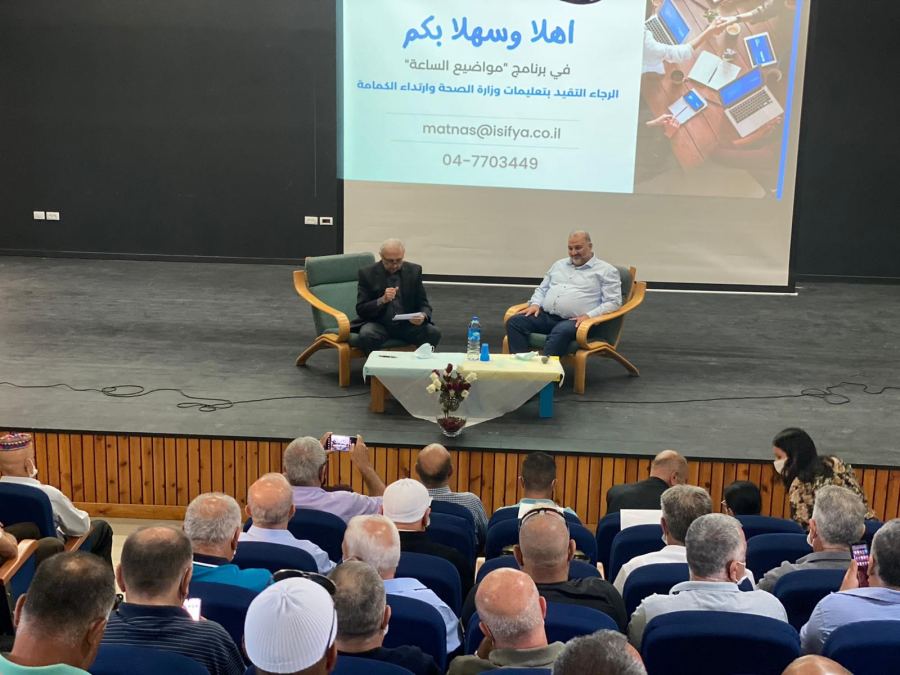 منصور عباس يجري لقاء حواري مع أهالي عسفيا